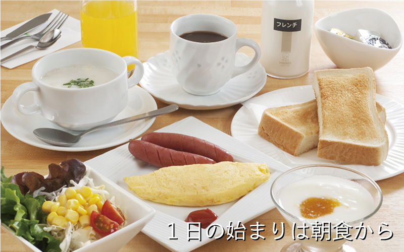 ホテル菊水今治 ２０１８ ３ １ ｇｒａｎｄ リニューアル スマホ 朝食 楽天トラベル