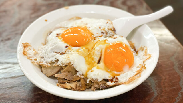 重松飯店