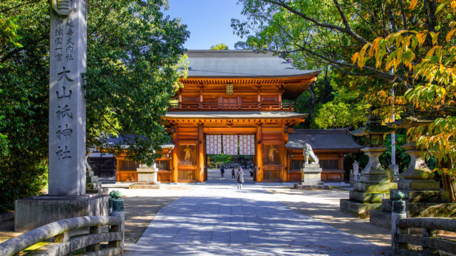 大山祇神社