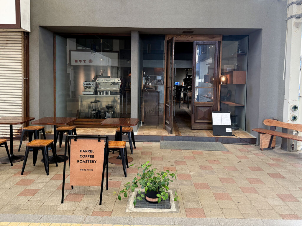 BARREL COFFEE ROASTERY 外観