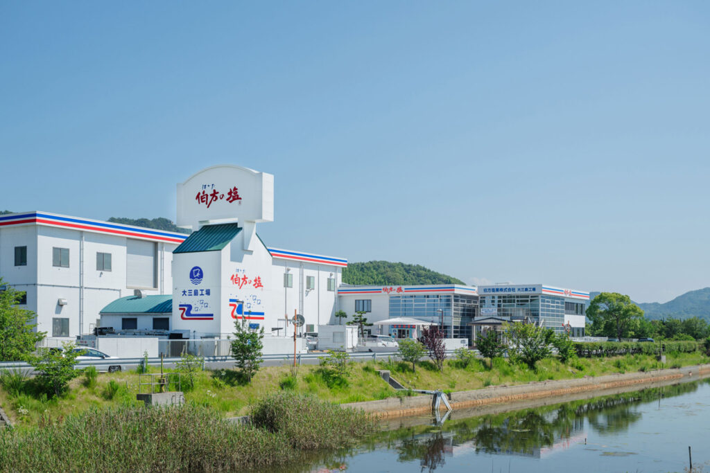 伯方の塩 大三島工場の外観
