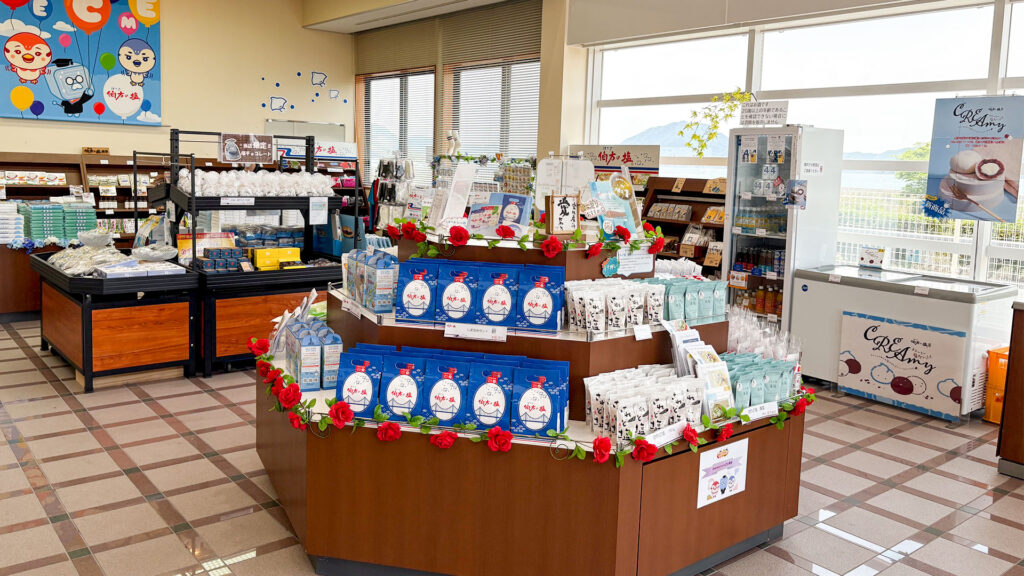 伯方の塩 大三島工場の売店