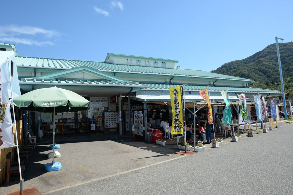 よしうみいきいき館 外観