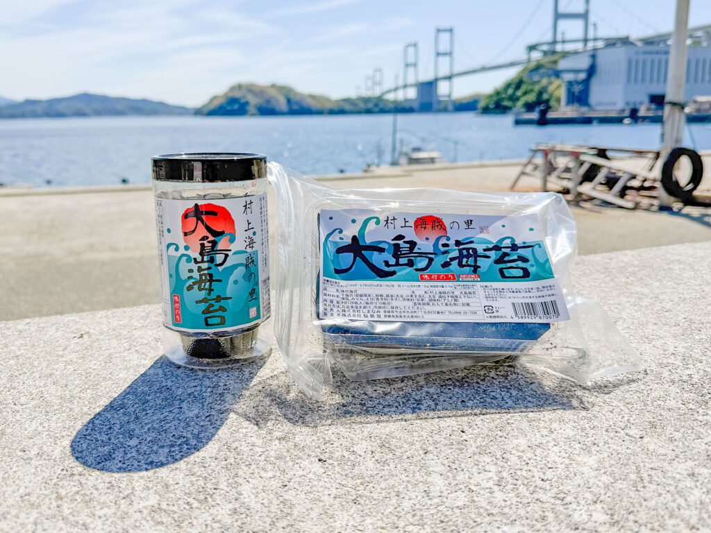 よしうみいきいき館 おすすめお土産 大島海苔
