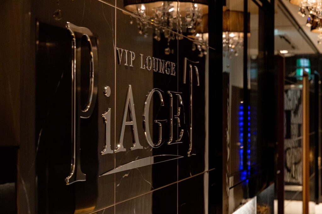 VIP LOUNGE PiAGET 内観 入り口