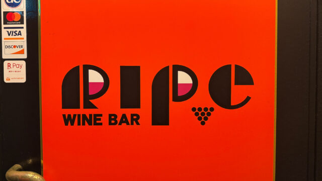 ワインバー RIPE