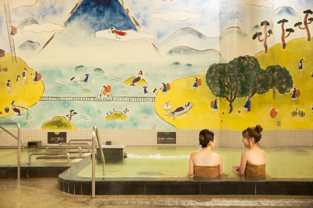 しまなみ喜助の湯 温泉